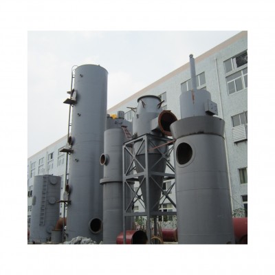 Coal Gasification Power Generation Plant