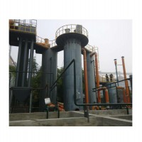 Powermax Wood Chips Carbonization Kiln